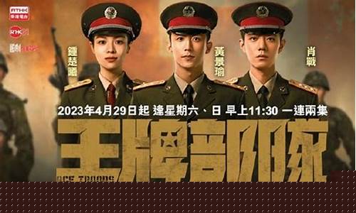 国产日韩欧美二区：国产日韩一区二区三区(今天高清视频在线观看)