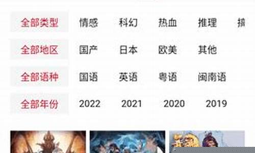 日韩欧美区：欧美综合一区(2020一区欧亚中文屏)