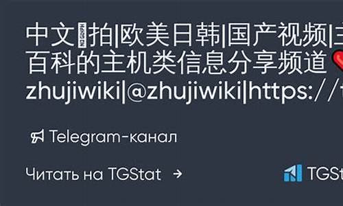 欧美性综合：日韩国产欧美视频(今天高清视频在线观看)