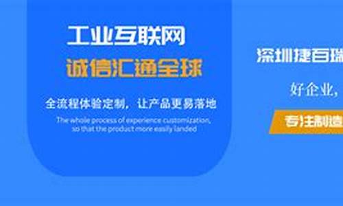 久久综合欧美(今天高清视频在线观看)