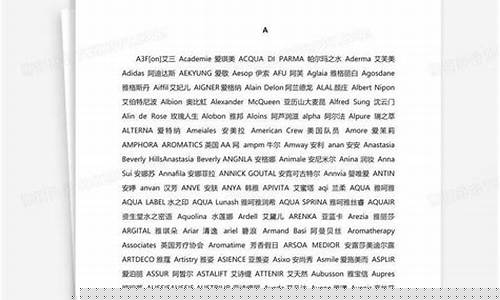 欧美日韩国产精品(欧美妆和日韩妆区别777ccc)