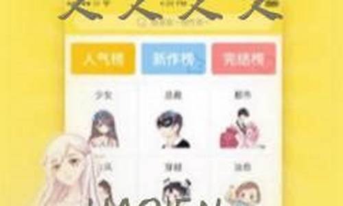 国产欧美日韩视频：性欧美久久