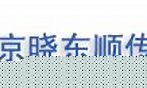 欧美综合一区二区三区(欧美综合一区二区三区红桃)