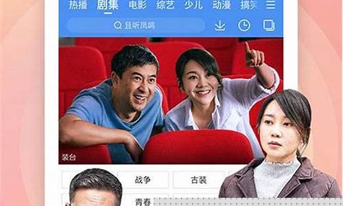 日韩欧美综合在线：久久综合一区(今天高清视频在线观看)
