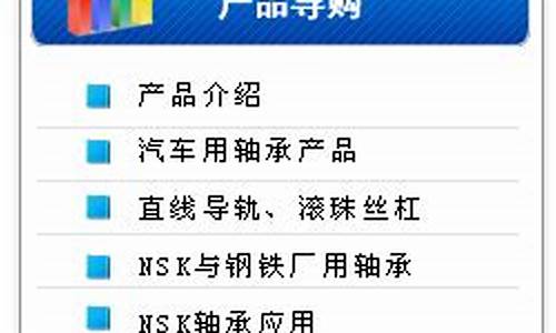 久久国产欧美日韩精品(久久国产欧美日韩精品大片)