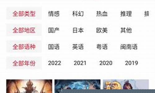 日韩欧美一区二区三区四区(今天高清视频在线观看)