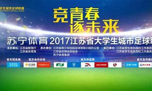 欧美专区日韩：日韩欧美一二三(今天高清视频在线观看)